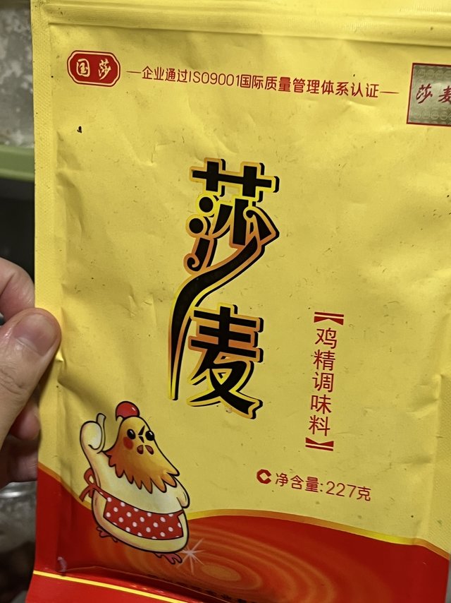 好用的厨房调料鸡精推荐