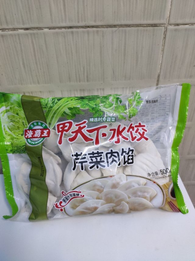 2023，学习做好每一顿饭！
