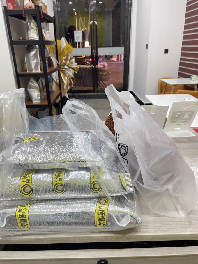 收纳保鲜