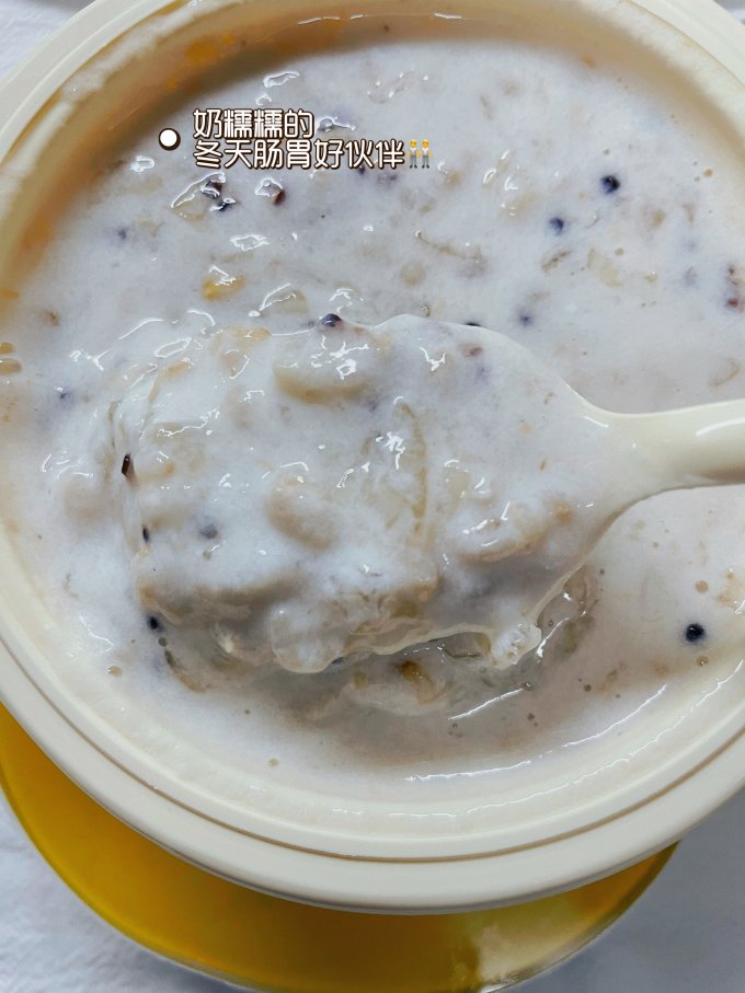 好麦多麦片