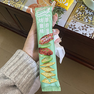 好吃的零食小薯片