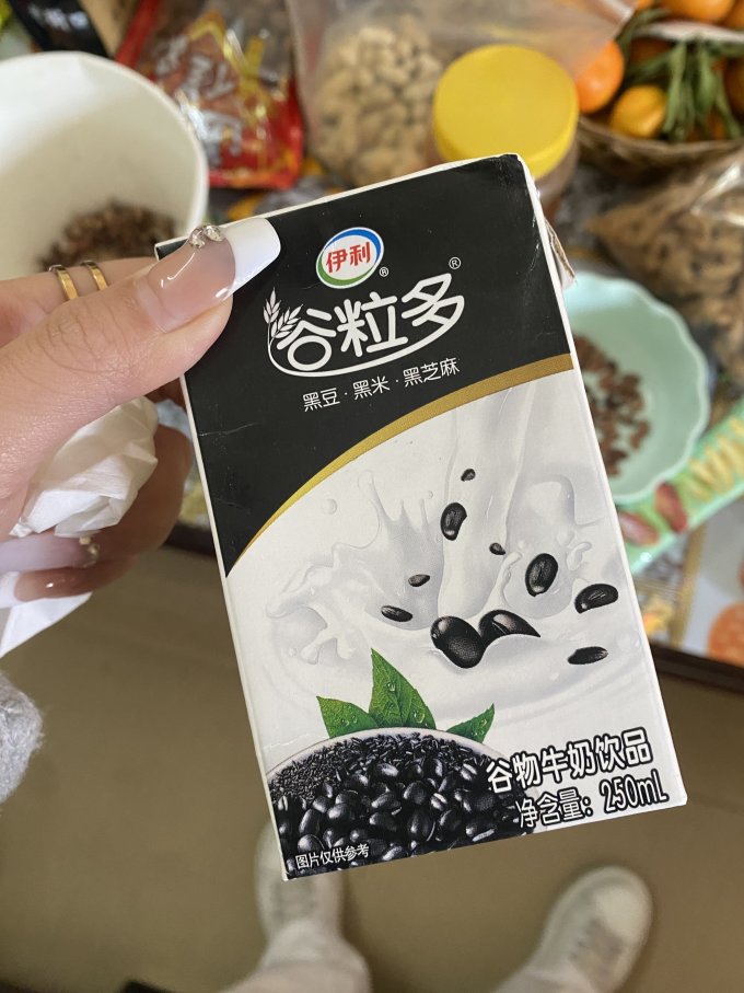 伊利乳饮料