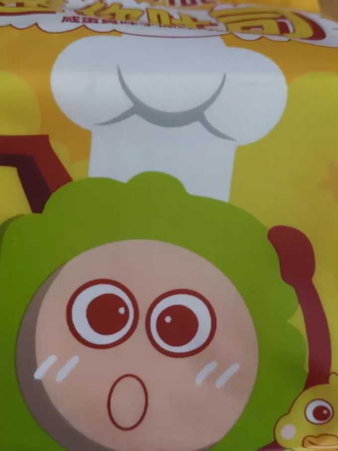 面包