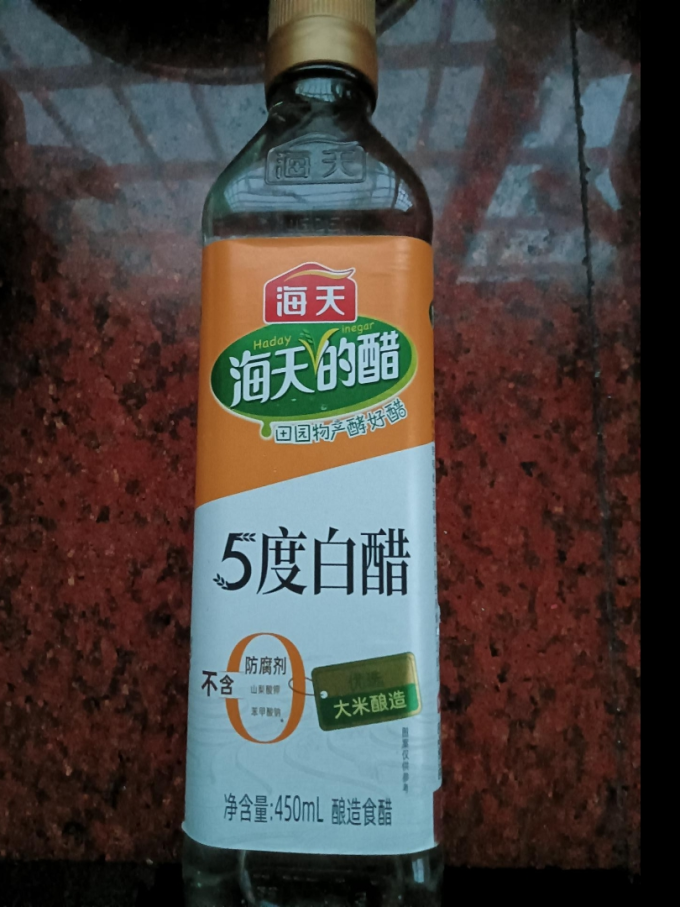 海天调味品