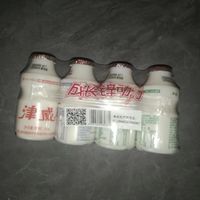 说这种酸奶只有贵州有