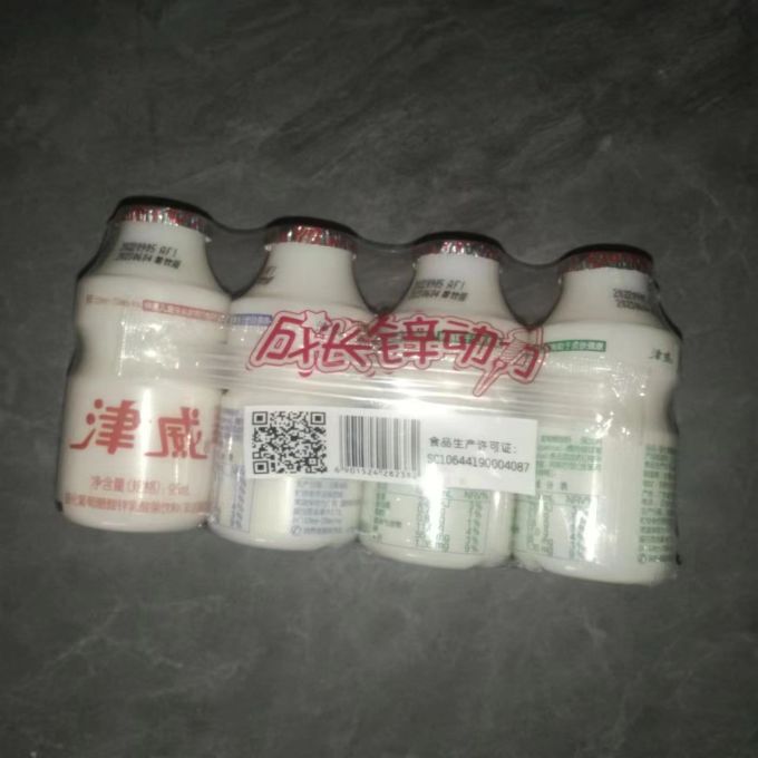 津威乳饮料