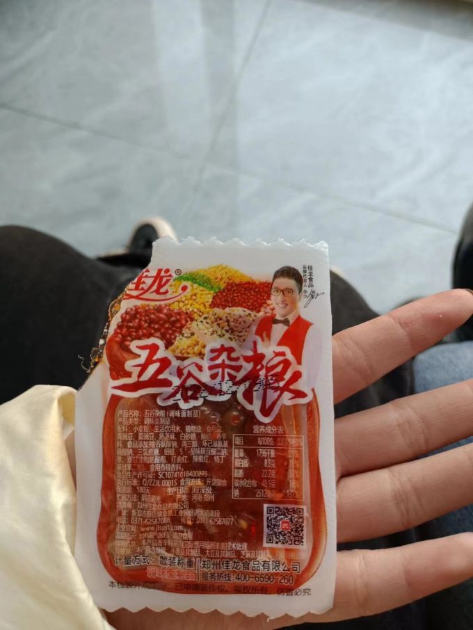 佳龙其他休闲零食