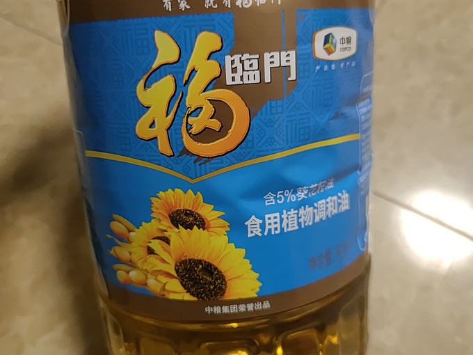 福临门食用油