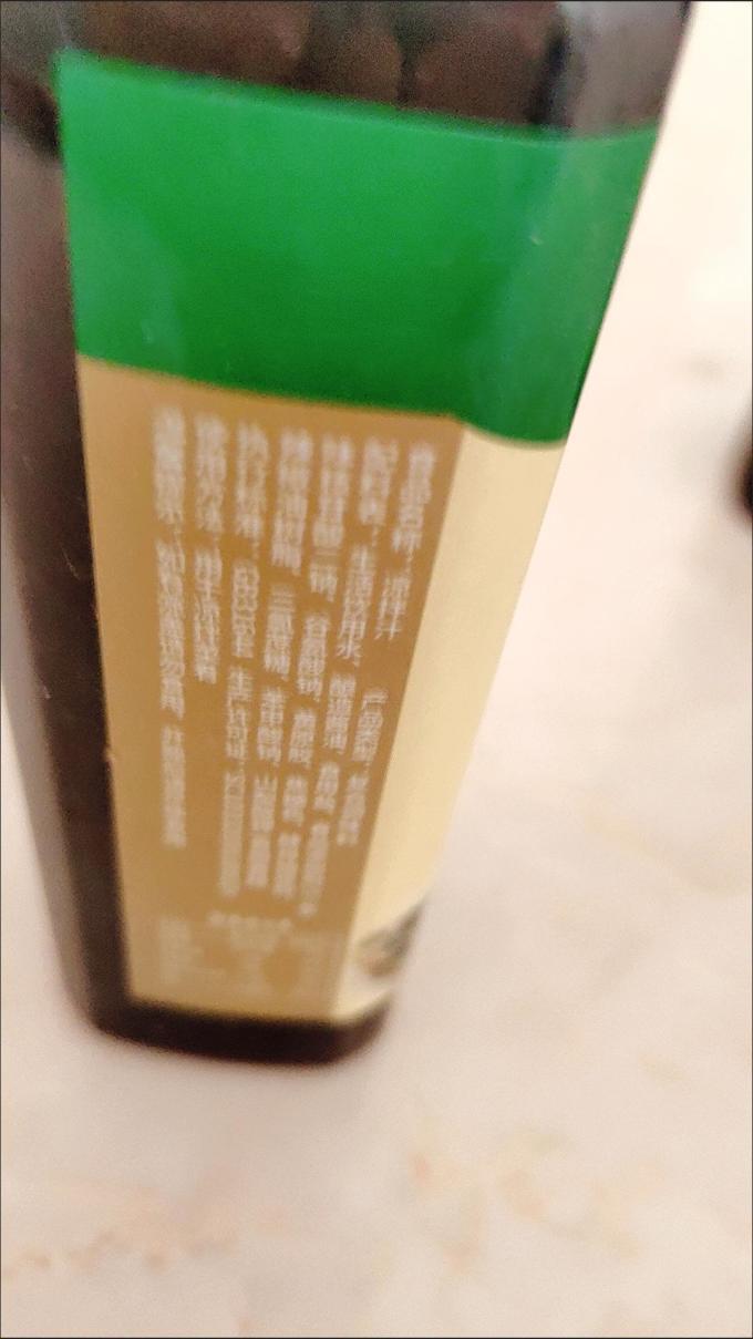 苏兴调味品