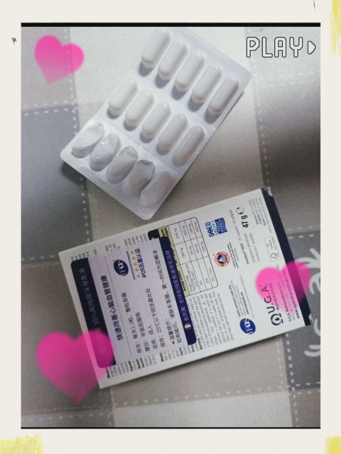金凯撒调节三高