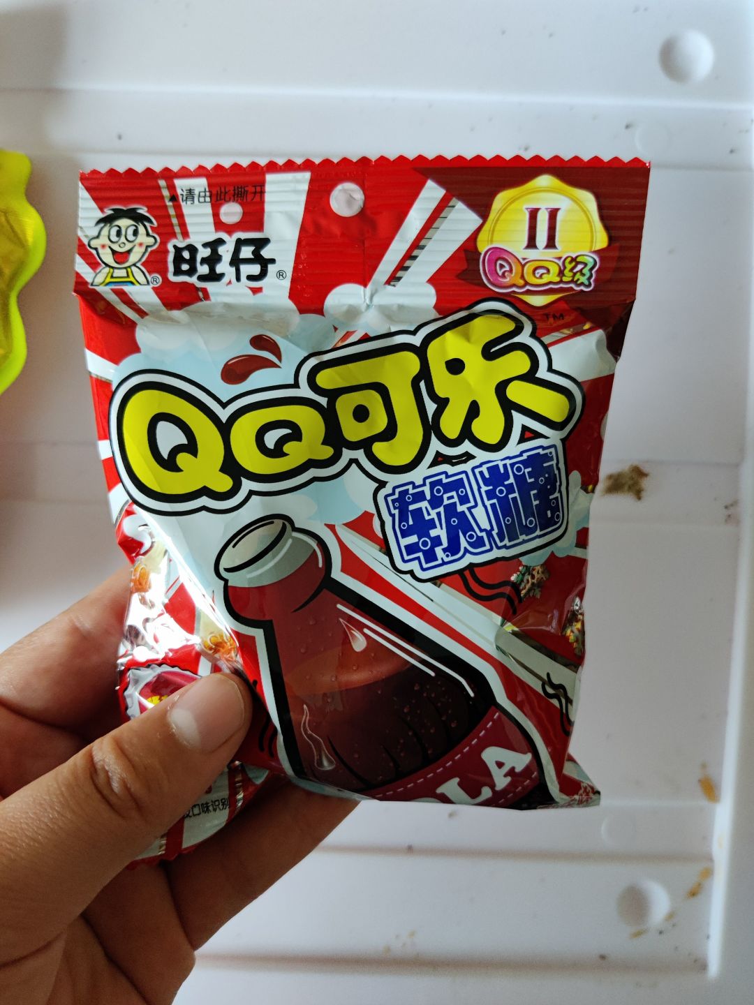 可乐味的旺仔qq糖