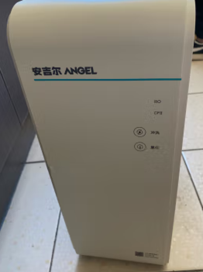 安吉尔反渗透纯水机
