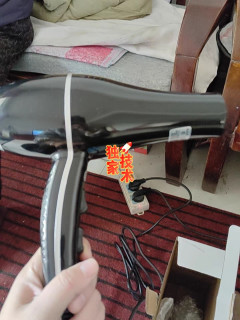 多挡冷热风速蓝光离子护发