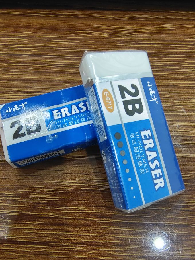 小怪才橡皮及涂改工具