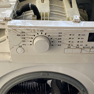 滚筒洗衣机更换轴承失败，最后以旧换新买了个波轮洗衣机