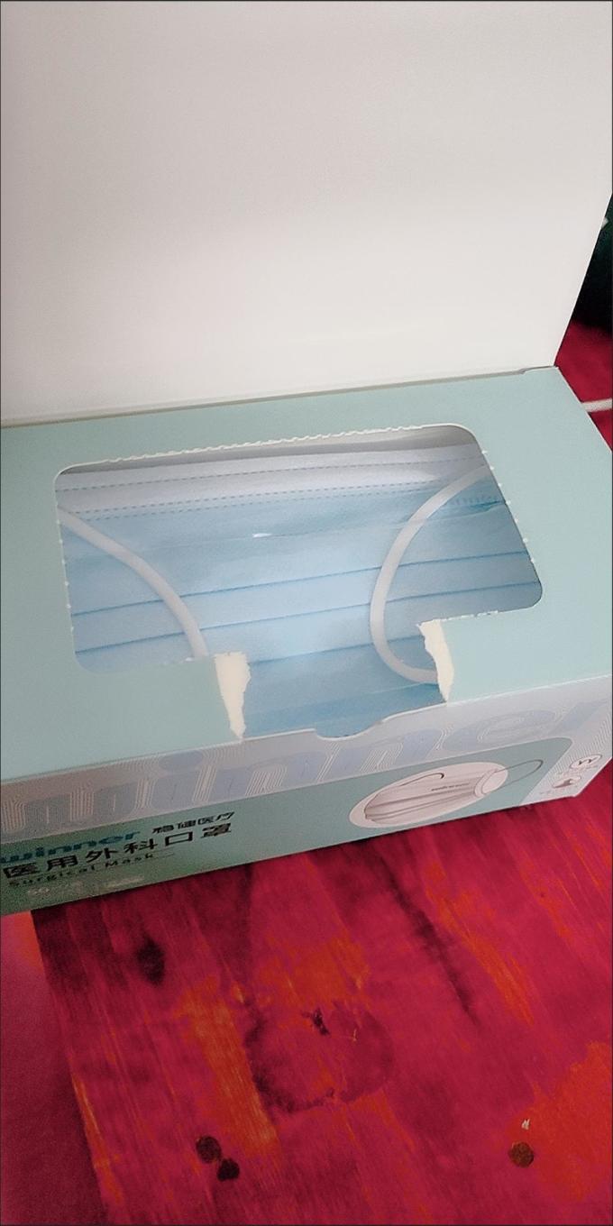 稳健医疗医用口罩