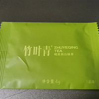 一千八一斤的茶叶，你觉得值么？