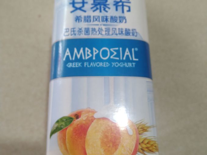 安慕希常温酸奶