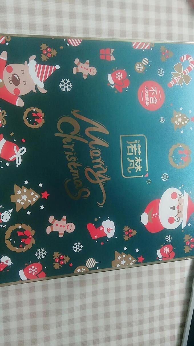 诺梵糖果巧克力