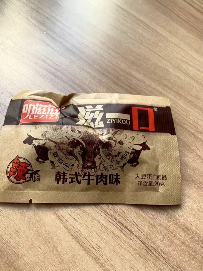 叻滋滋其他休闲零食
