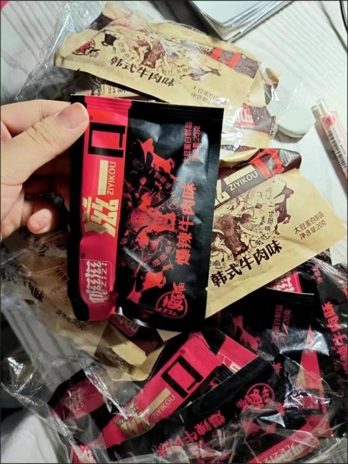 叻滋滋其他休闲零食