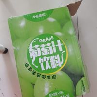 2023我要找到好喝的饮料!
