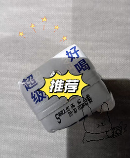 早餐饮品新选择