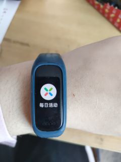 好用不贵适合各个年龄段的人