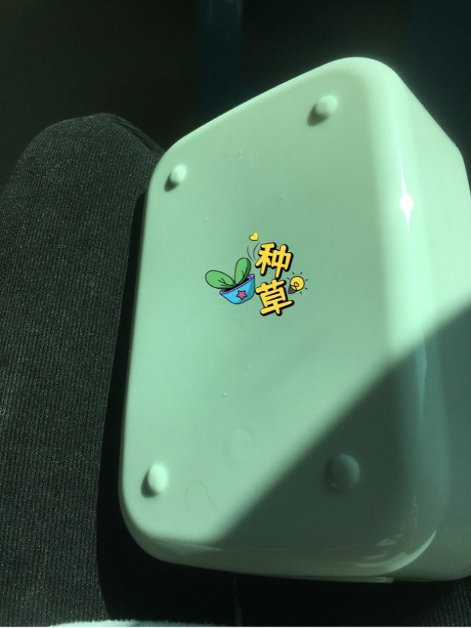 久梨沙收纳用品
