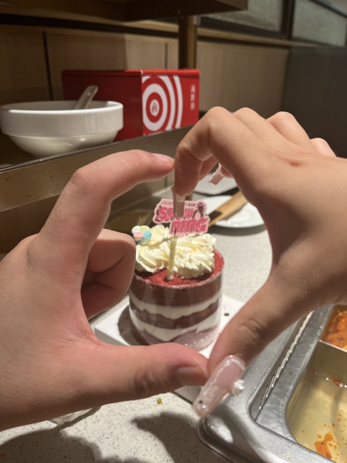 御品轩低温蛋糕