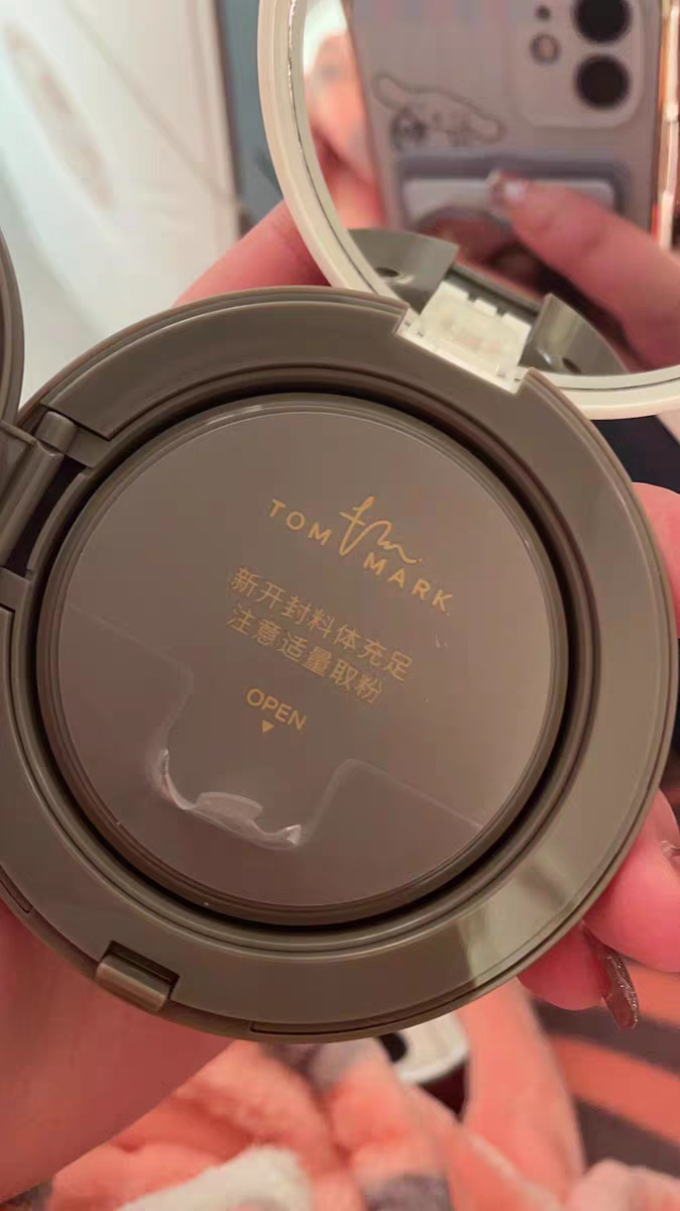 唐魅可BB霜