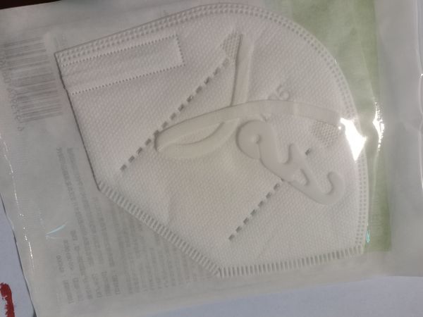 医用口罩n95一次性的医疗防护口罩