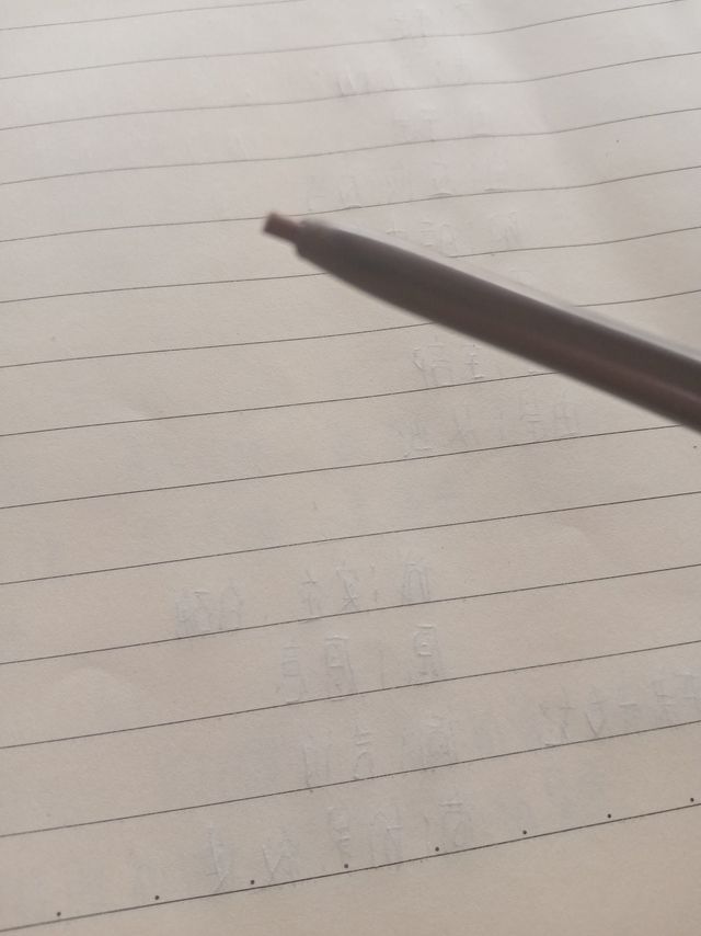 学生党买什么眼线胶笔？