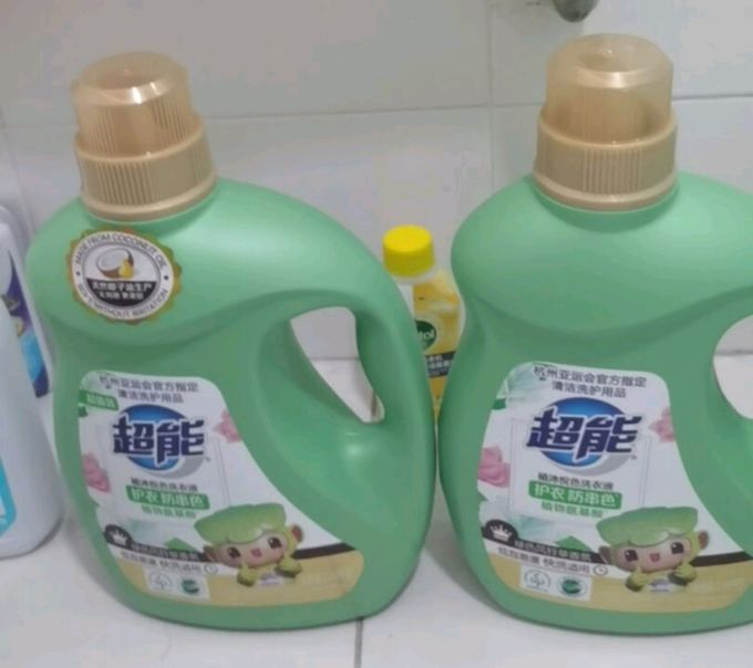 超能洗衣液