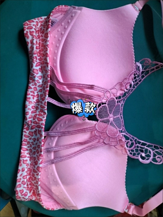 文胸