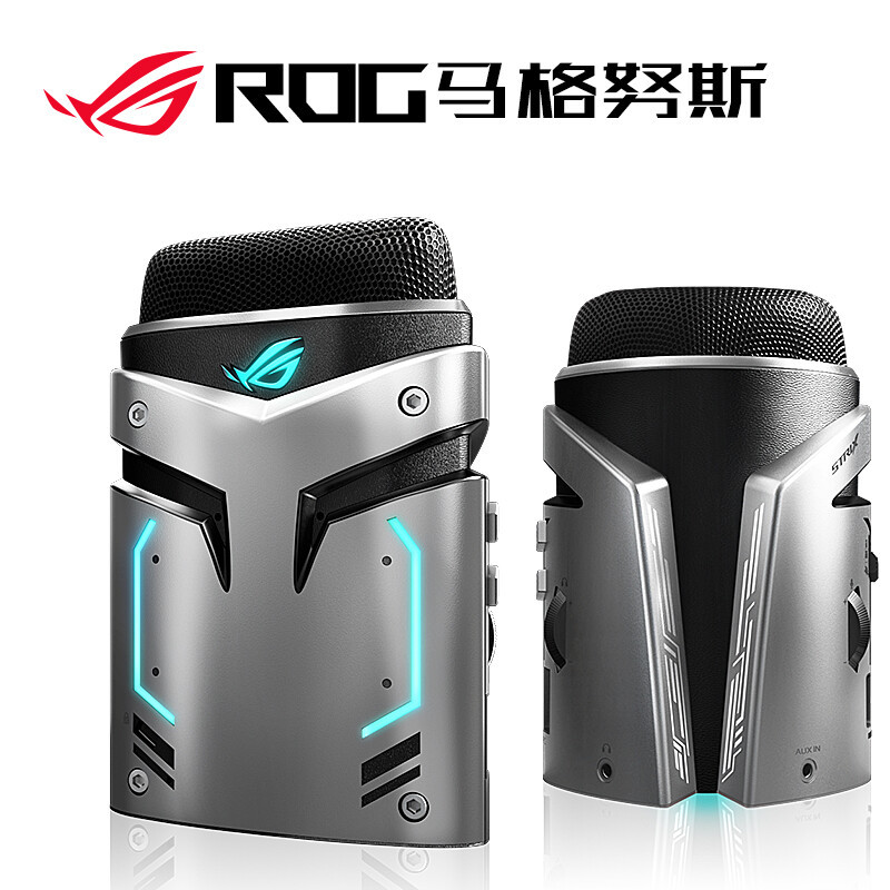 2023年我要把ROG 全家桶更加的完善