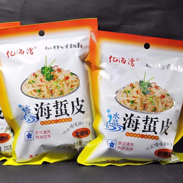 新的一年，我要吃的更健康。