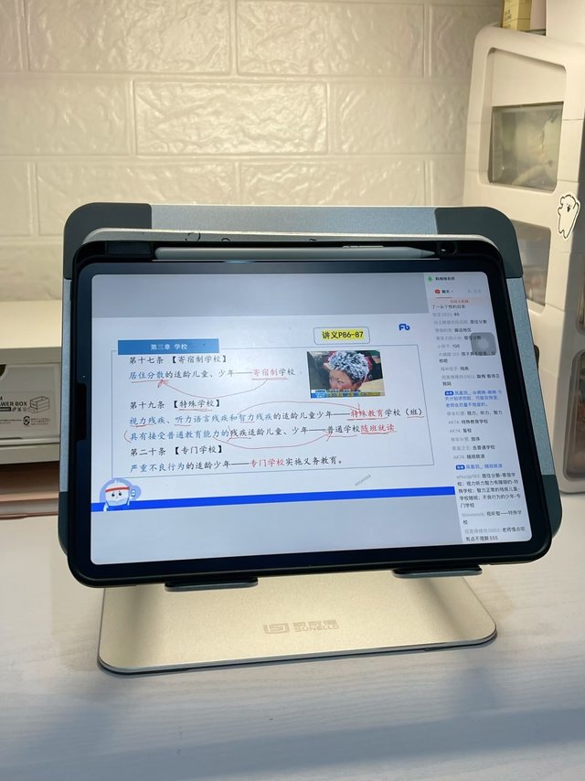 买过最稳的ipad电脑支架！