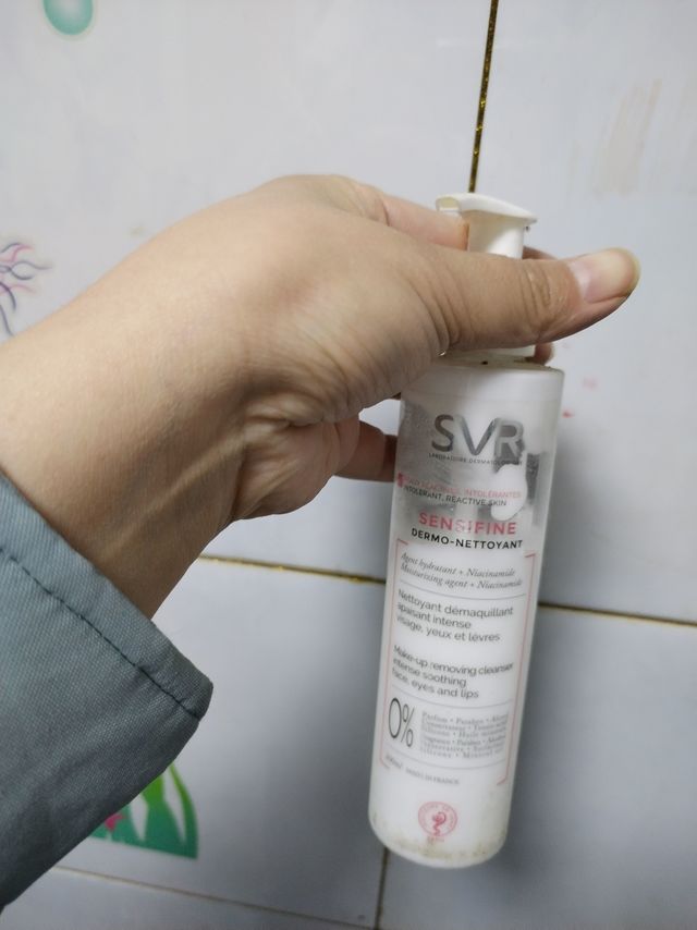 舒缓调理洗面奶洁面乳