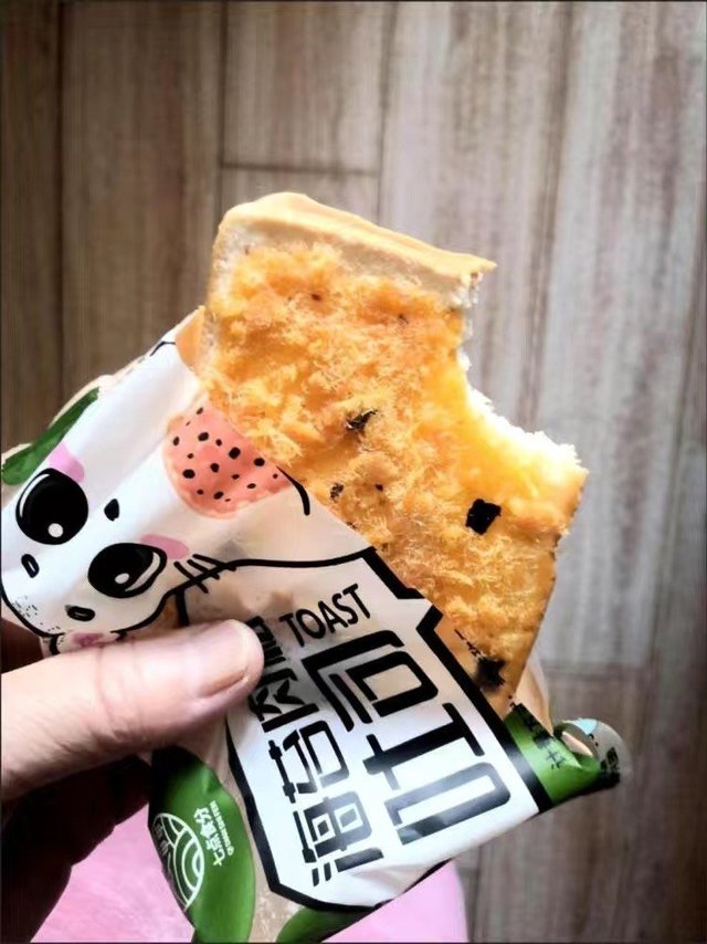 肉松海苔面包松软香甜软糯可口
