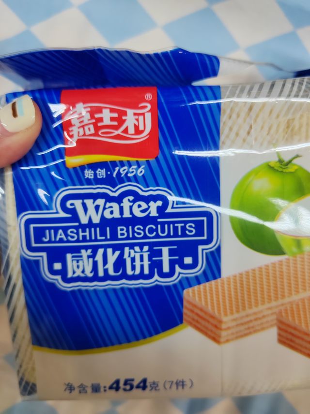 我过年的娱乐吃喝，嘉士利椰汁威化