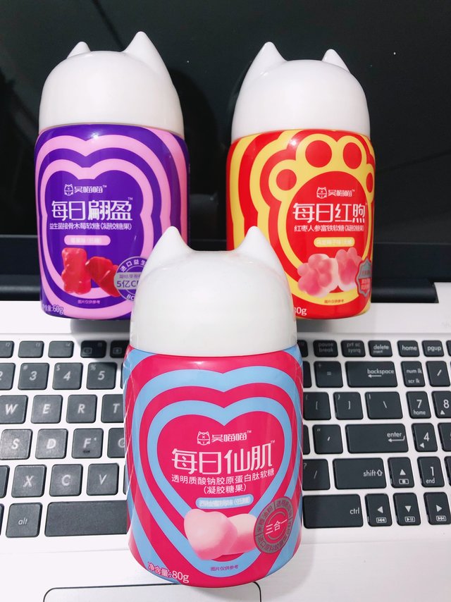 无限回购！健康美味小软糖
