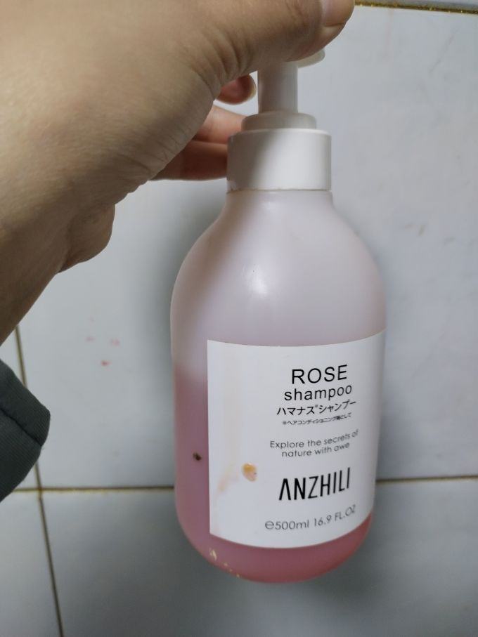 安芝莉洗发水