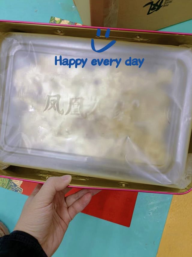 过年居然可以收到麻糖，也算是意外之喜了