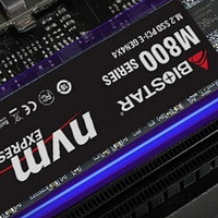 映泰推出 M800 系列 SSD 固态硬盘，5GB/s连读，最高1TB
