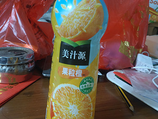 今天喝到一瓶好喝的橙汁