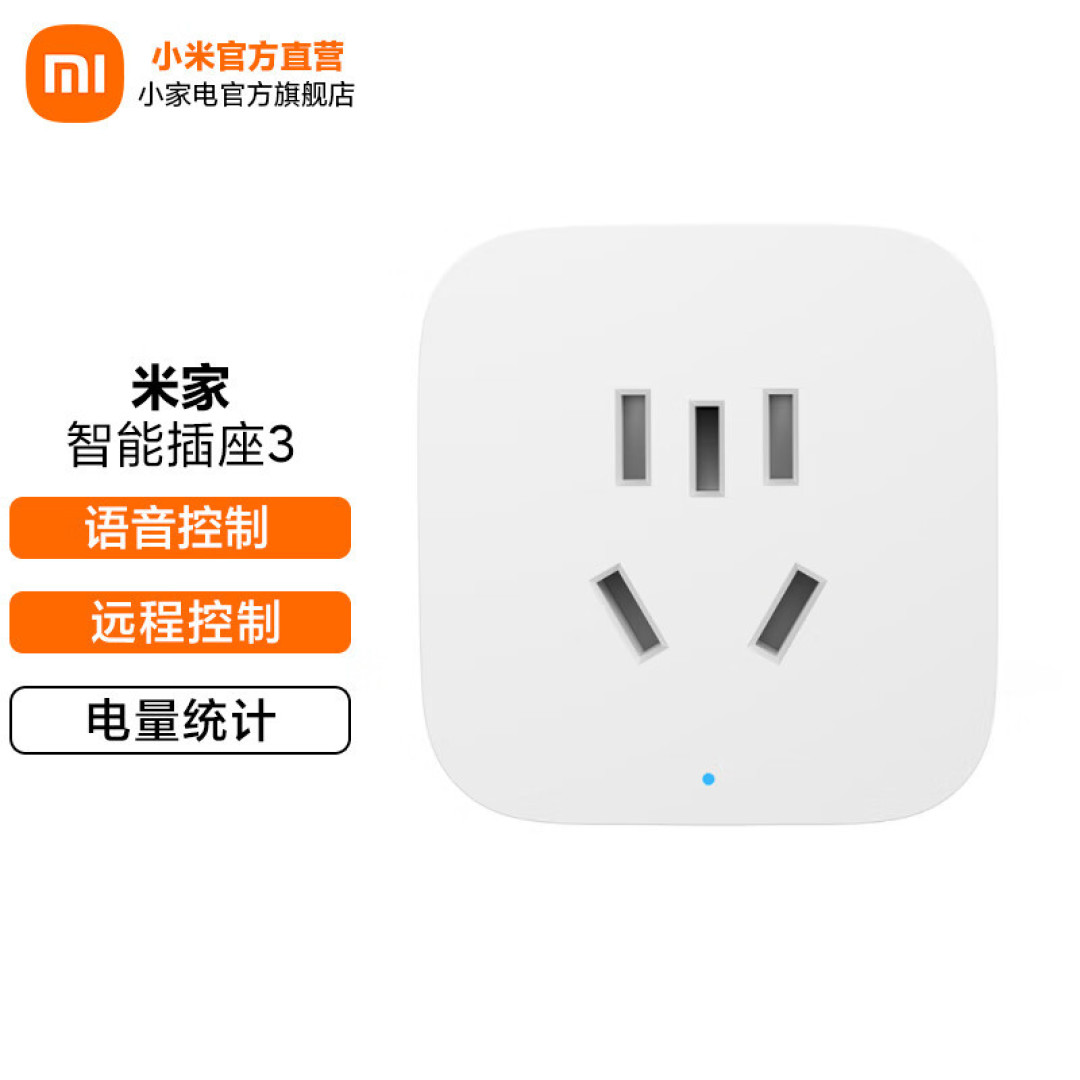 年度生活消费总结,这些省钱攻略要收好!