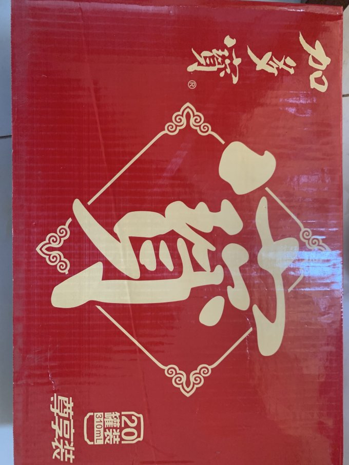 加多宝茶类饮料