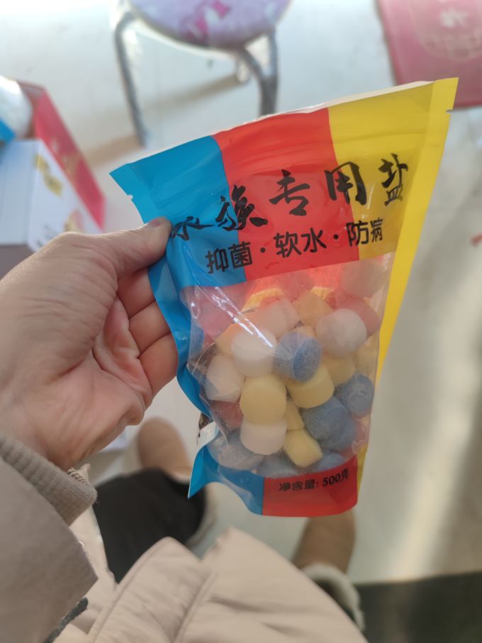 亚峰水族用品