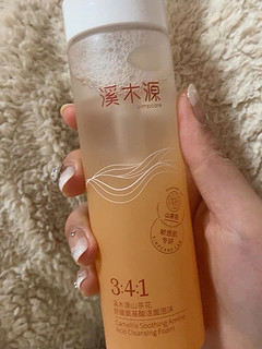 溪木源山茶花洗面奶